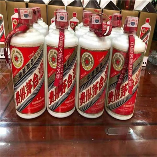 定兴临沂莒南茅台老酒回收价格哪里回收(附近上门回收茅台酒）?